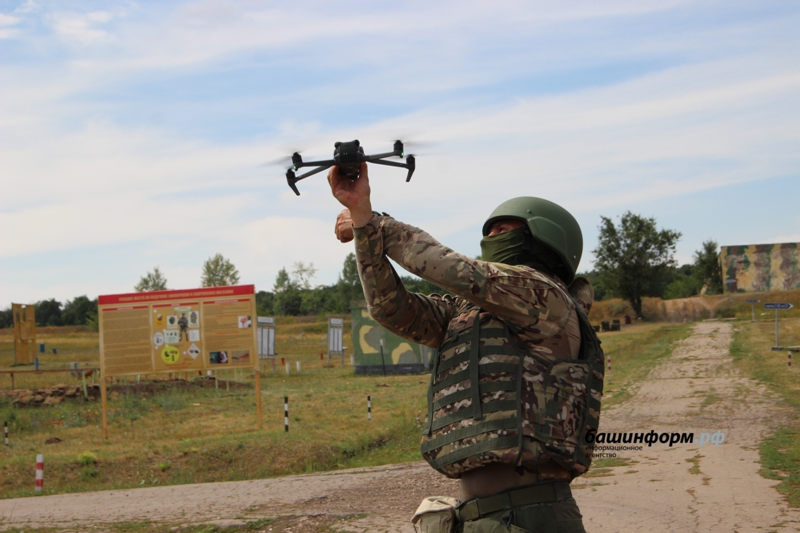 "Йөрәк ҡушыуы буйынса барам"