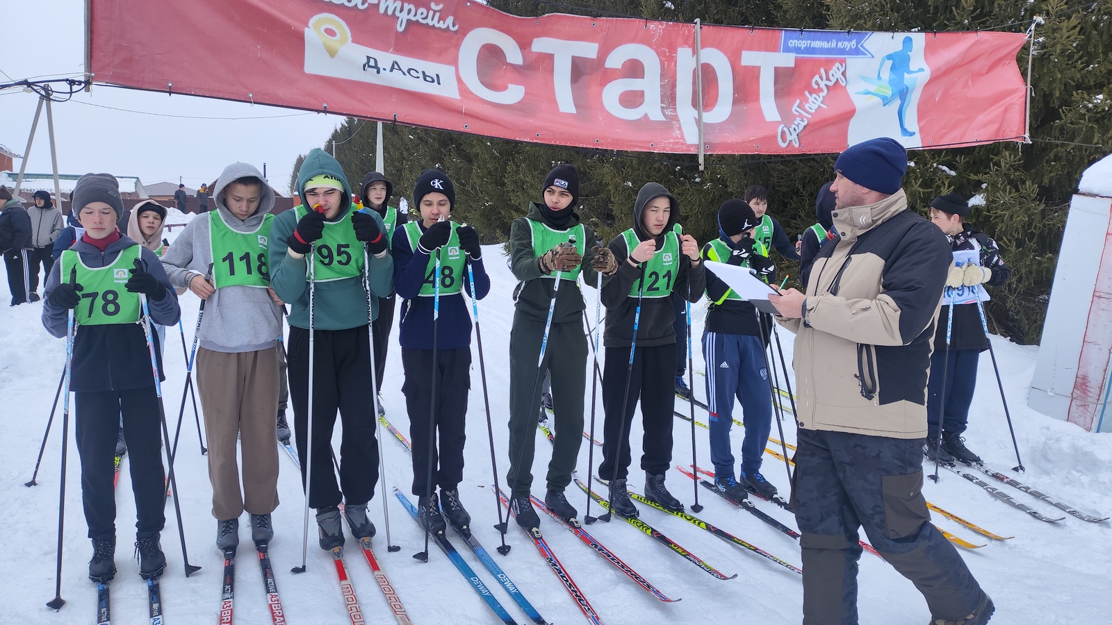 Закрытие лыжного сезона в Архангельском районе