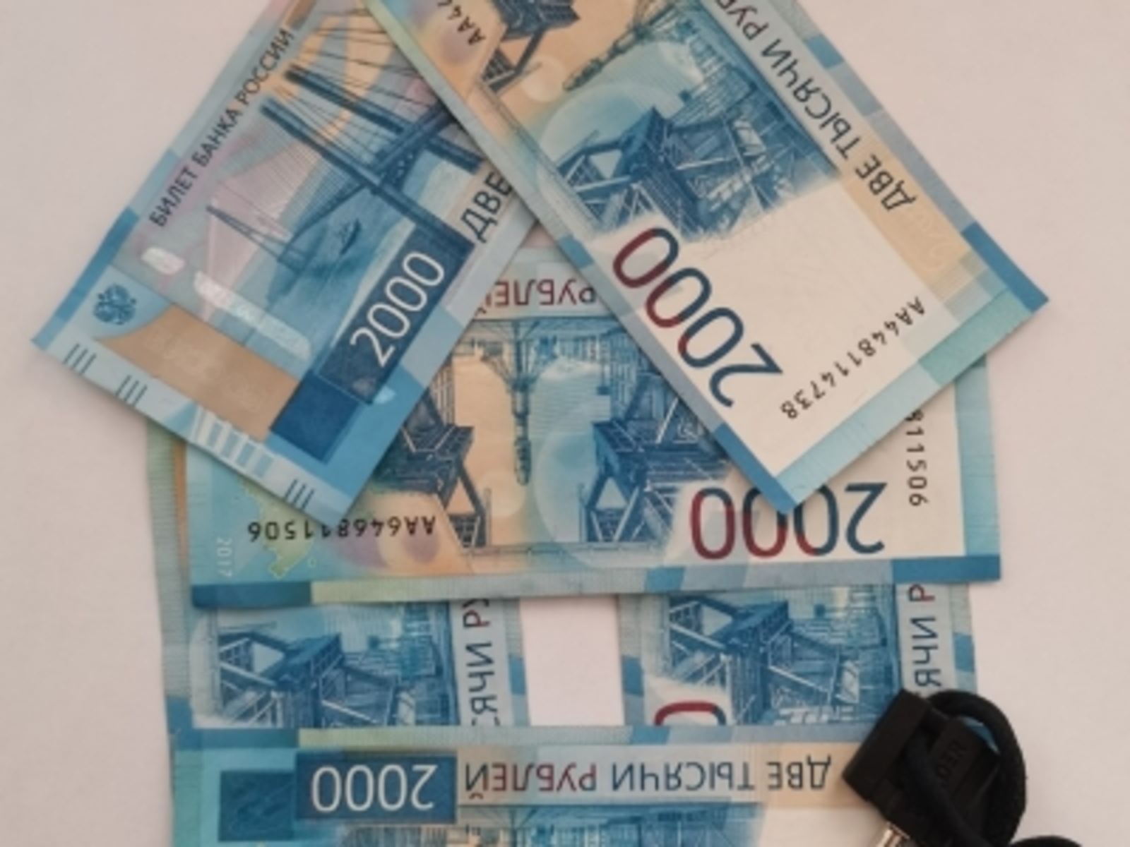 В Архангельском районе раскрыта кража денег с потерянной банковской карты