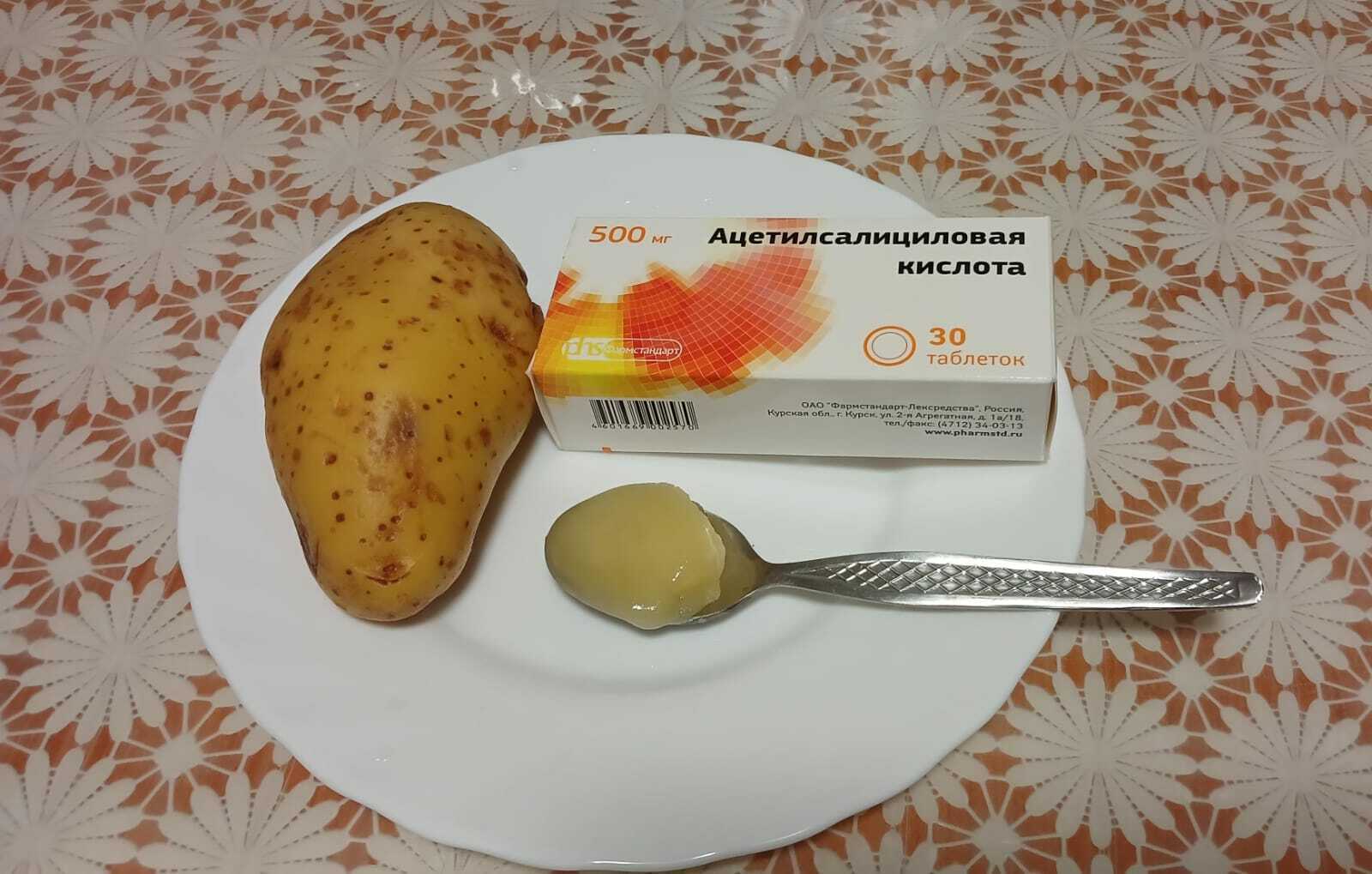 Үксә тибенгеһенән (шпоранан) шулай ҡотолдом