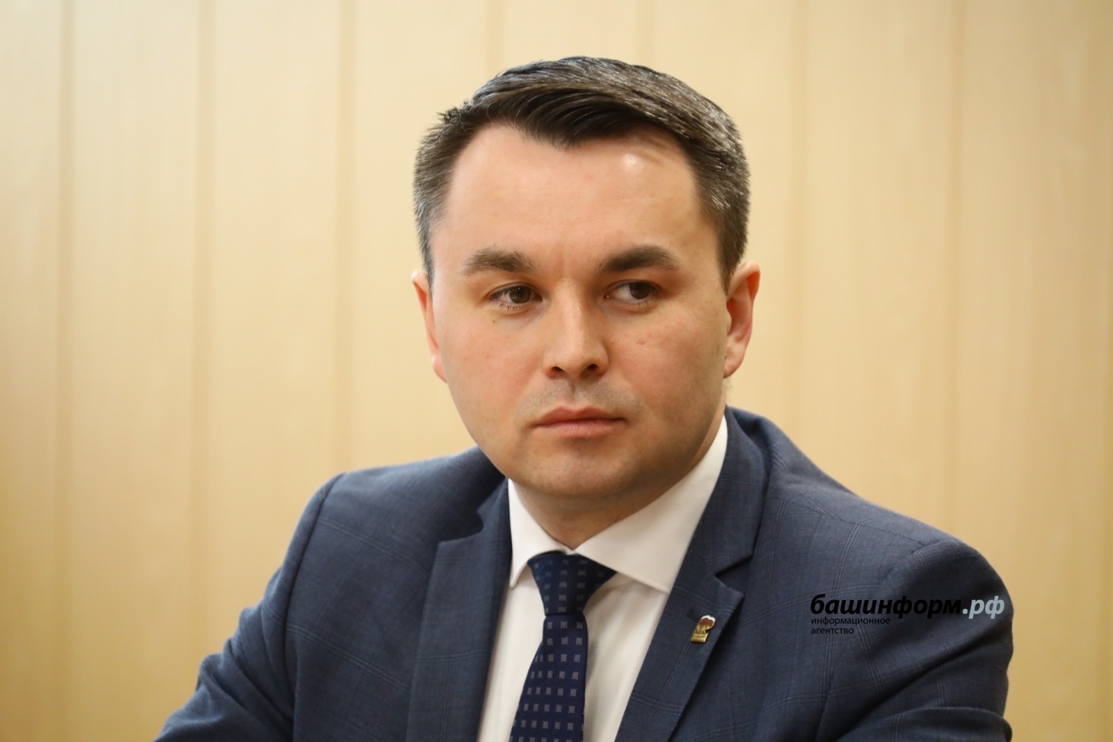 БР-ҙың «Берҙәм Рәсәй»ҙең төбәк башҡарма комитеты етәксеһе вазифаһын ҡалдырҙы