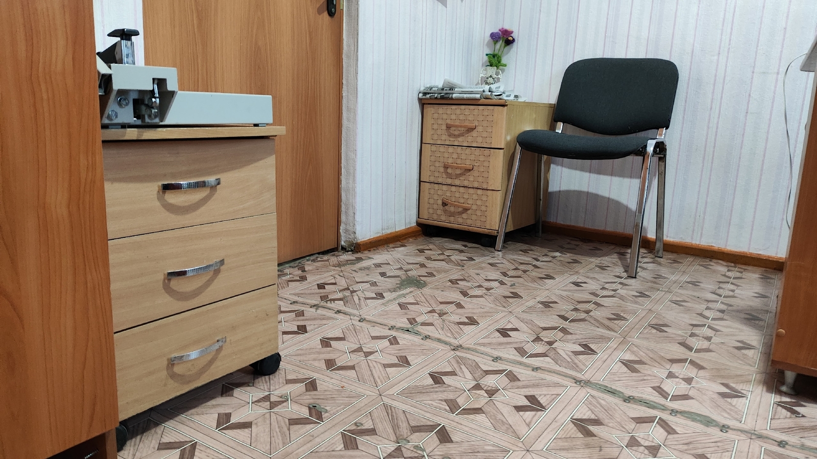 Йомала өй йыйыштырырға ярамай