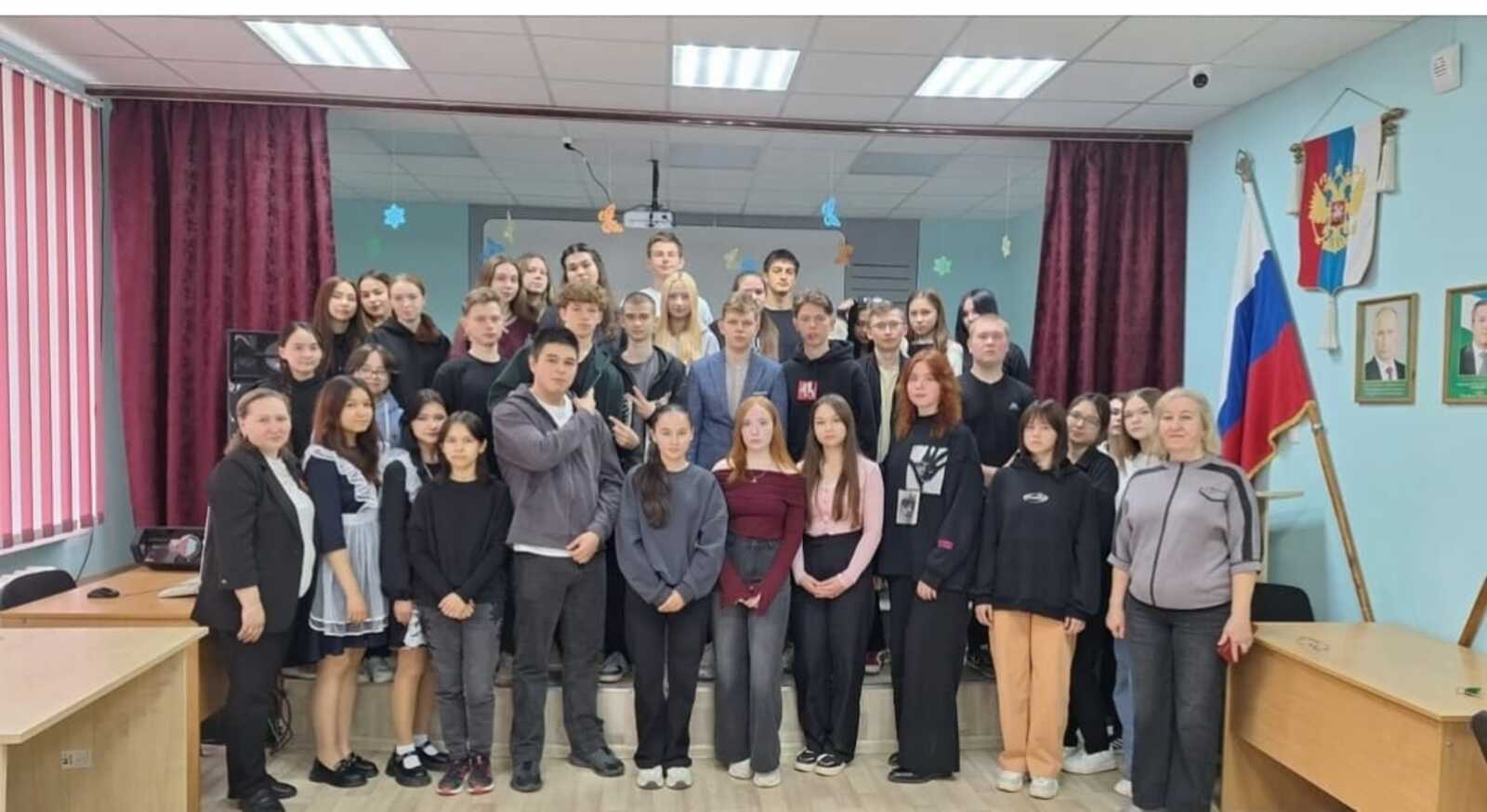 Уңыш сере нимәлә?