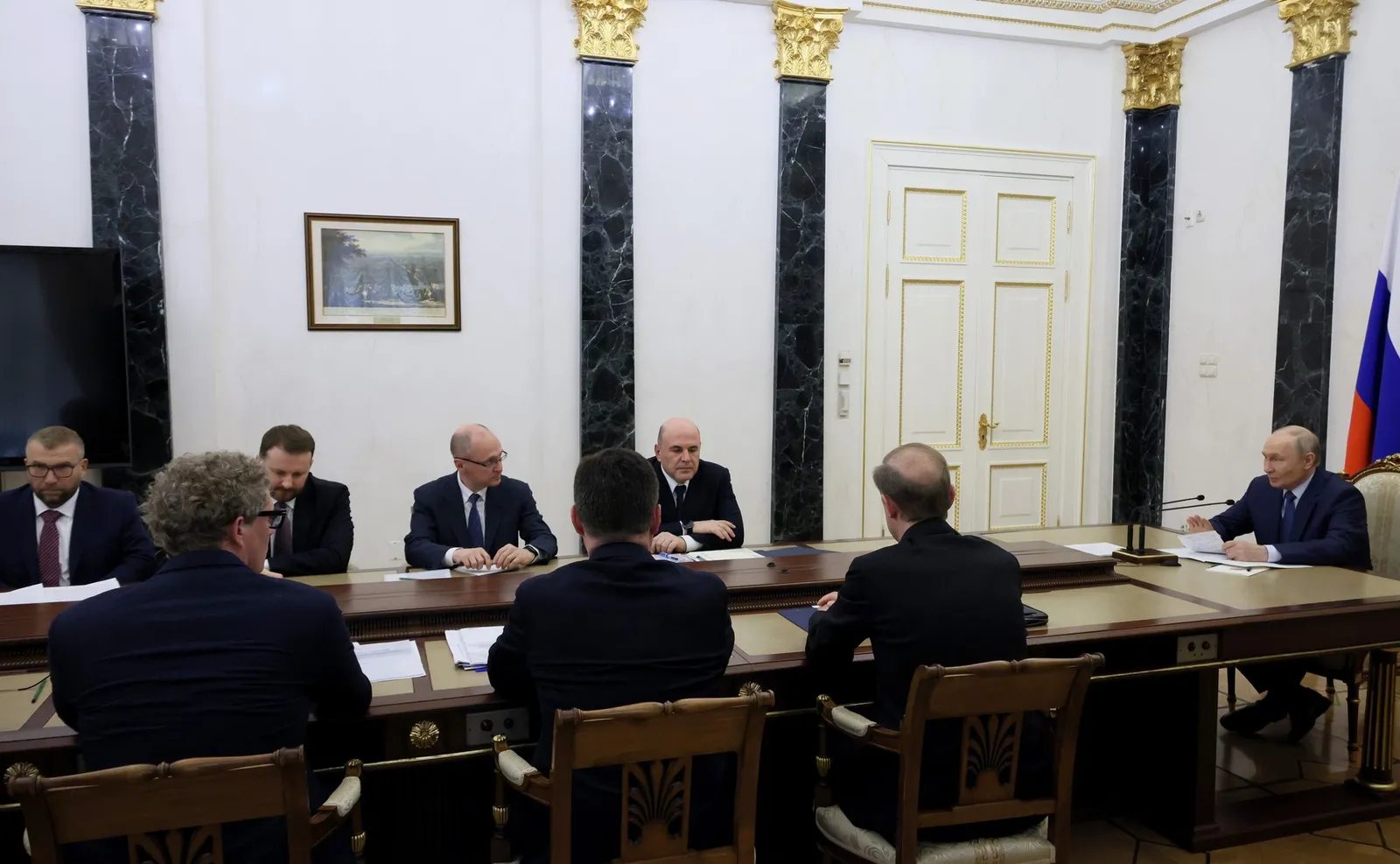 Совещание по экономическим вопросам