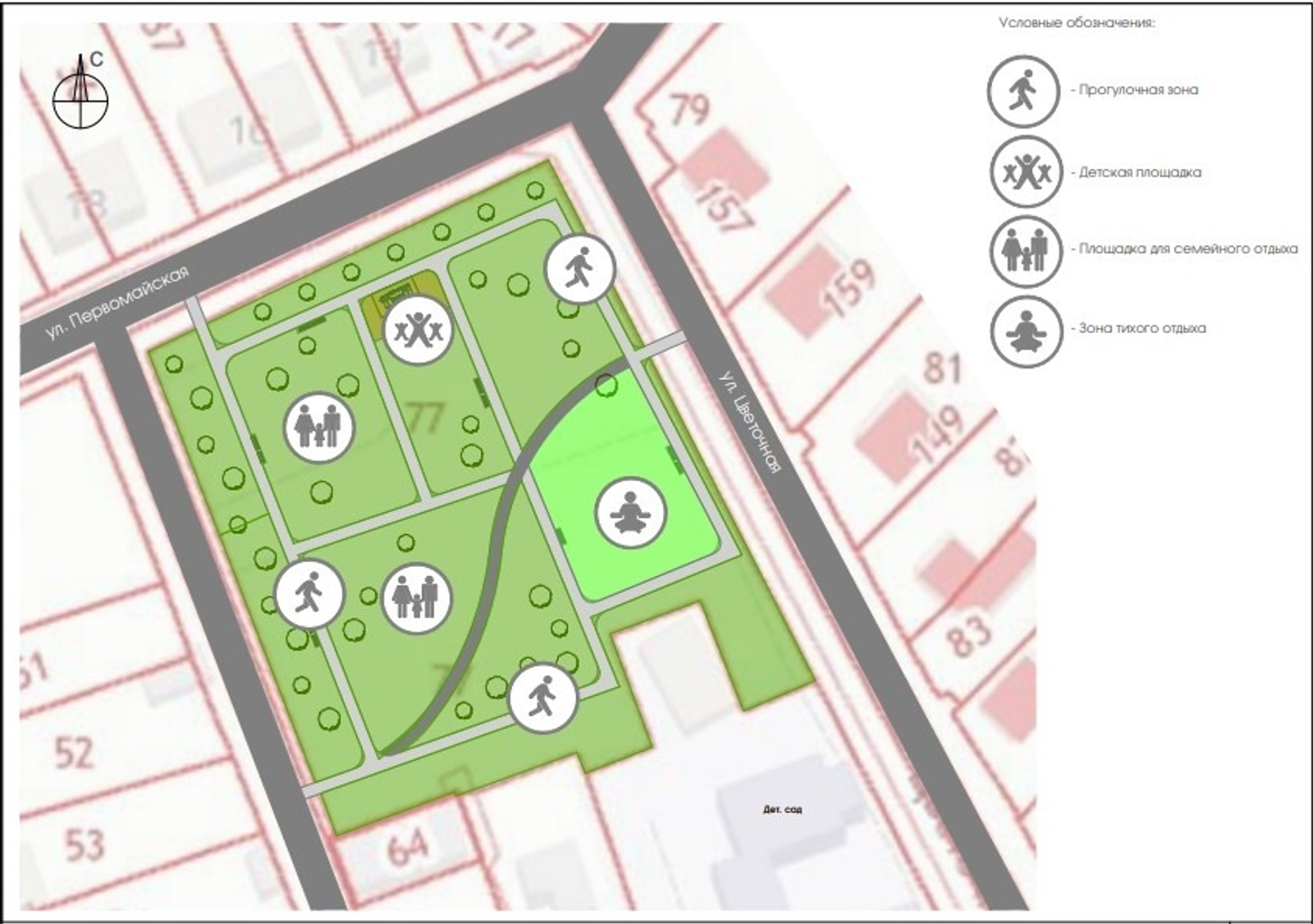 Парк «Городок» в Башкирии попробует выиграть грант нацпроекта