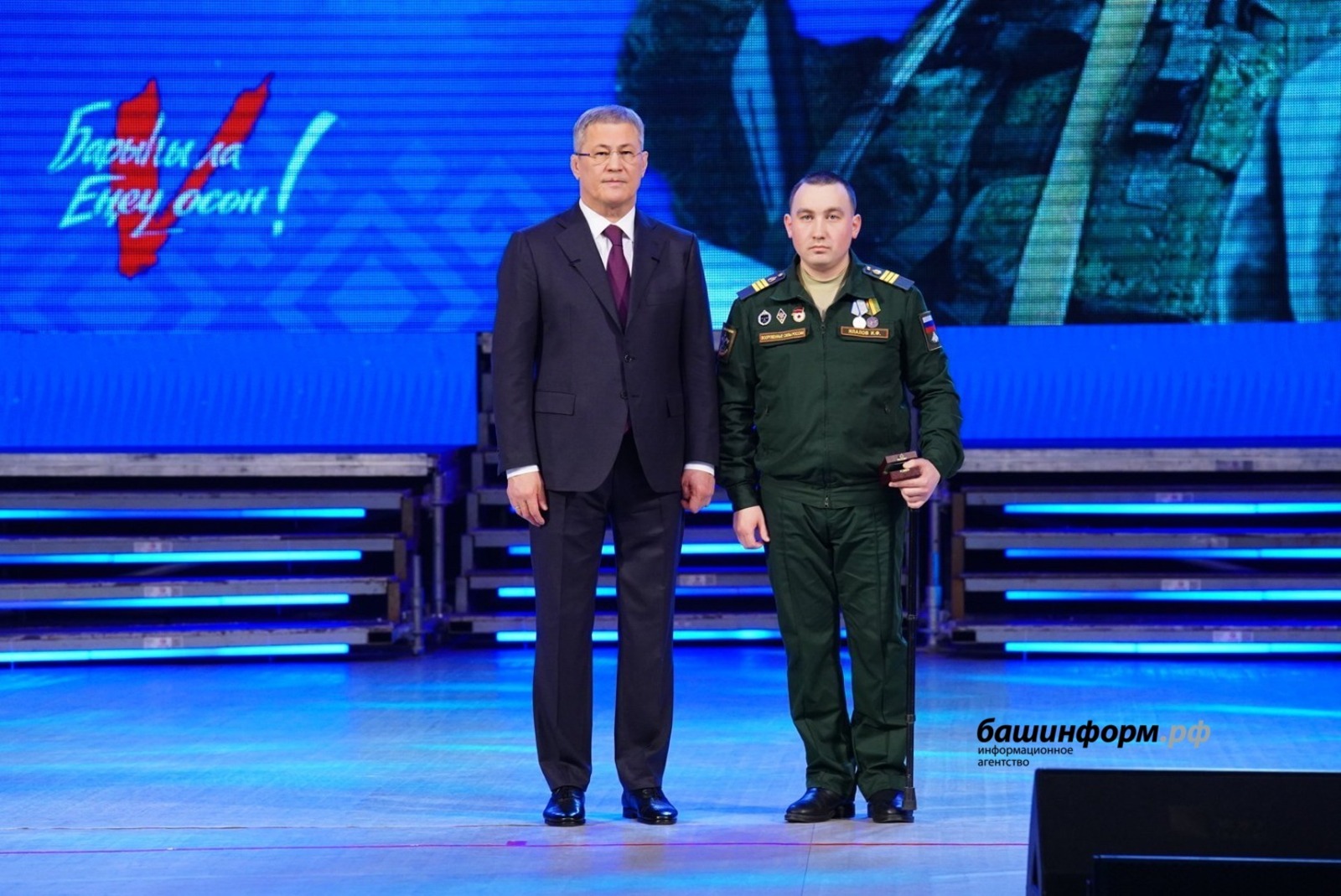 Муллаҡай егетенә – Шайморатов ордены!