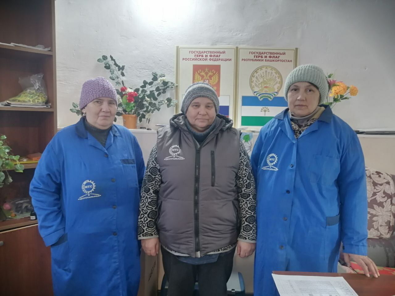 Мал ҡышлатыу - яуаплы осор