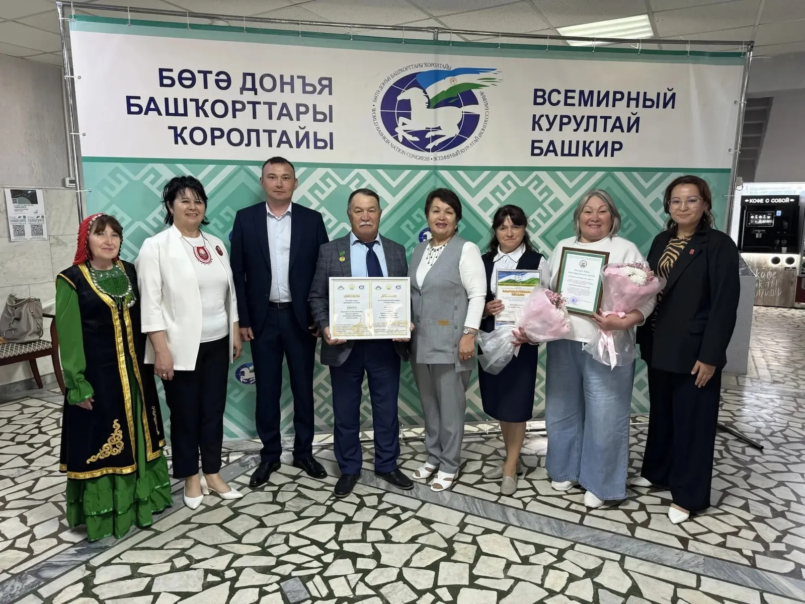 “Ныҡлы ғаилә – айыҡ ауыл – көслө Башҡортостан!”