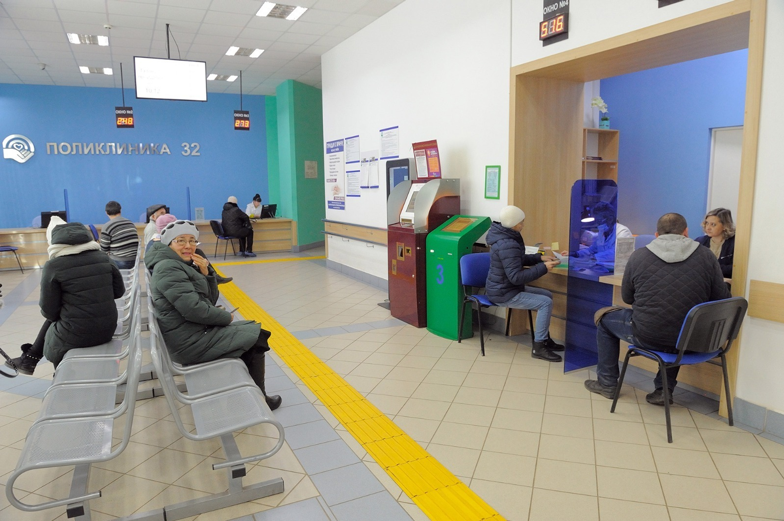 Минздрав Башкирии рассказал о дистанционном закрытии больничного через MAX