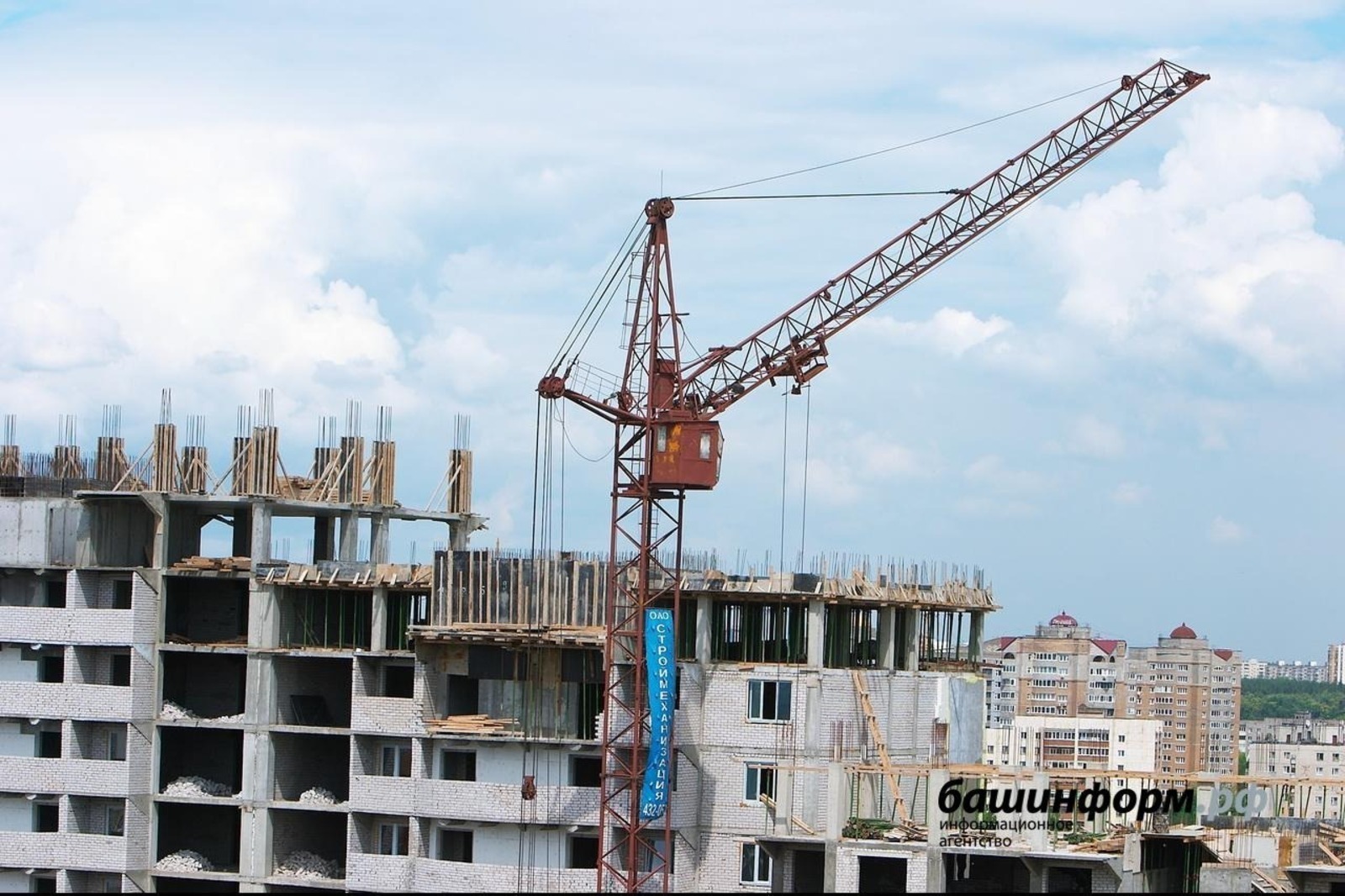 В Башкирии утвердили среднюю рыночную стоимость 1 квадратного метра жилья