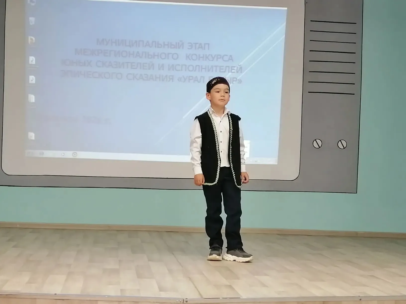 “Урал батыр” эпосын яттан һөйләүселәр конкурсының муниципаль этабы үтте