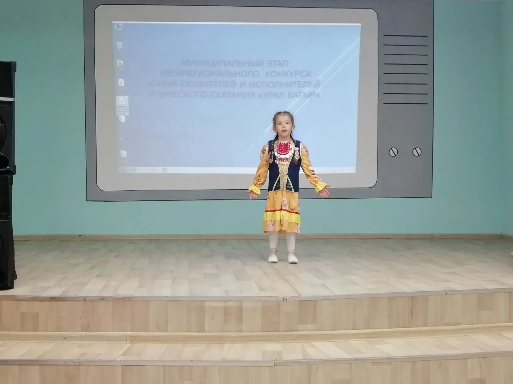 “Урал батыр” эпосын яттан һөйләүселәр конкурсының муниципаль этабы үтте