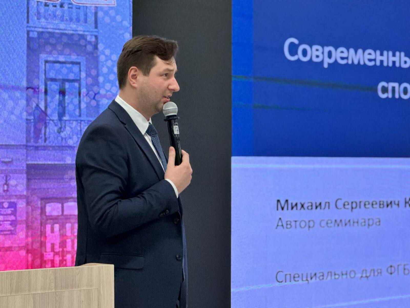 В Межвузовском студенческом кампусе Уфы обсудили современные технологии