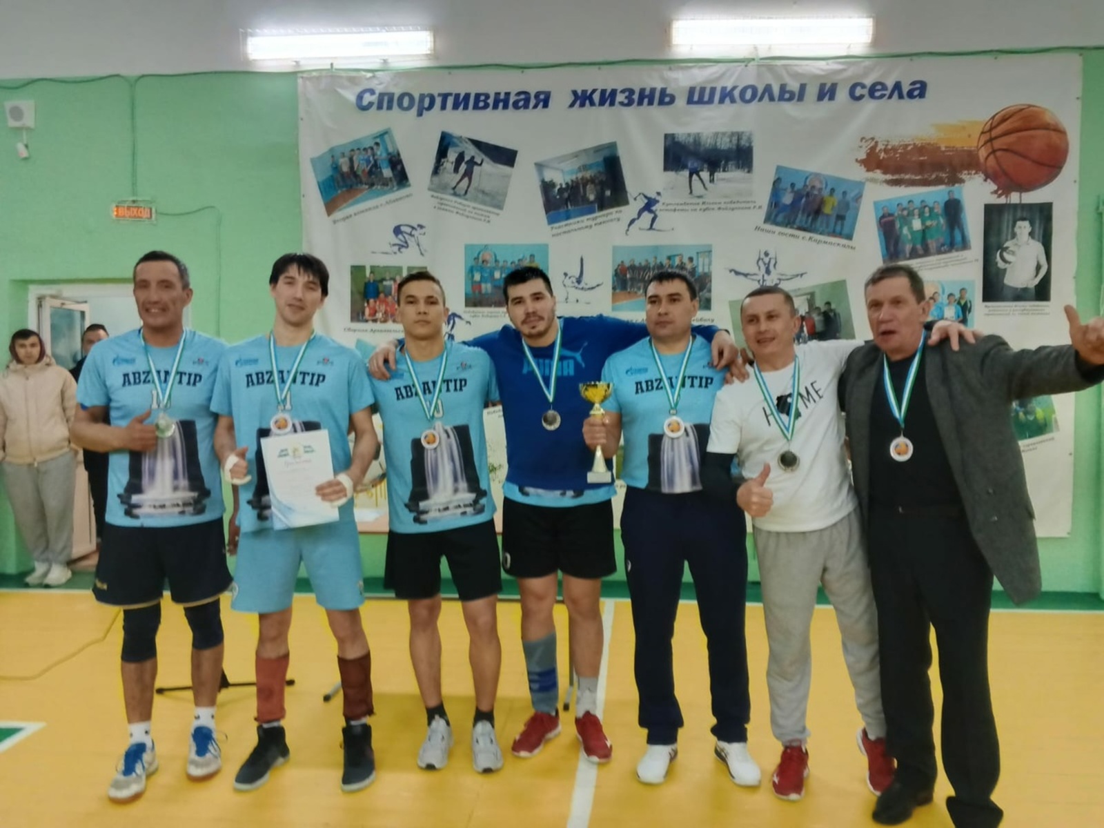 XXVI межрайонный турнир по волейболу в с.Абзаново памяти полковника С.Х.Хабирова