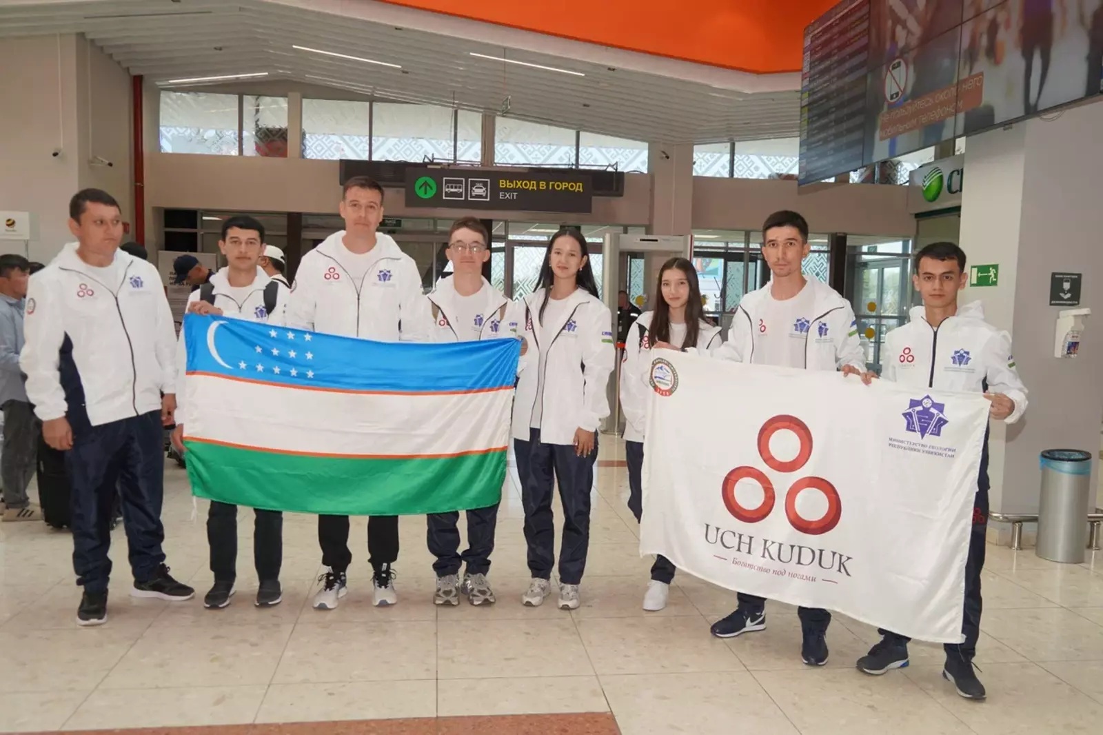 В Уфу приехали первые участники Международного геологического чемпионата