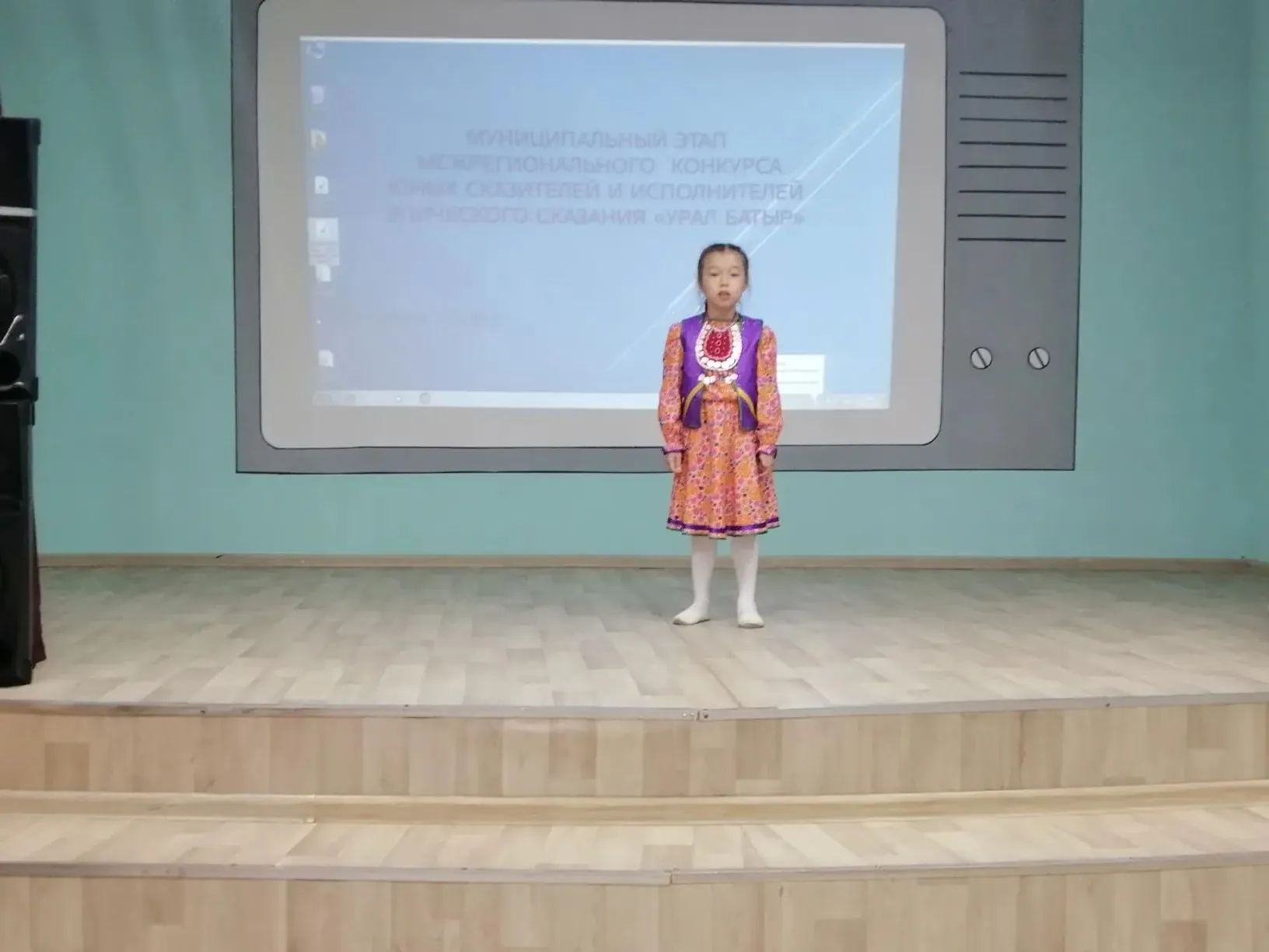 “Урал батыр” эпосын яттан һөйләүселәр конкурсының муниципаль этабы үтте