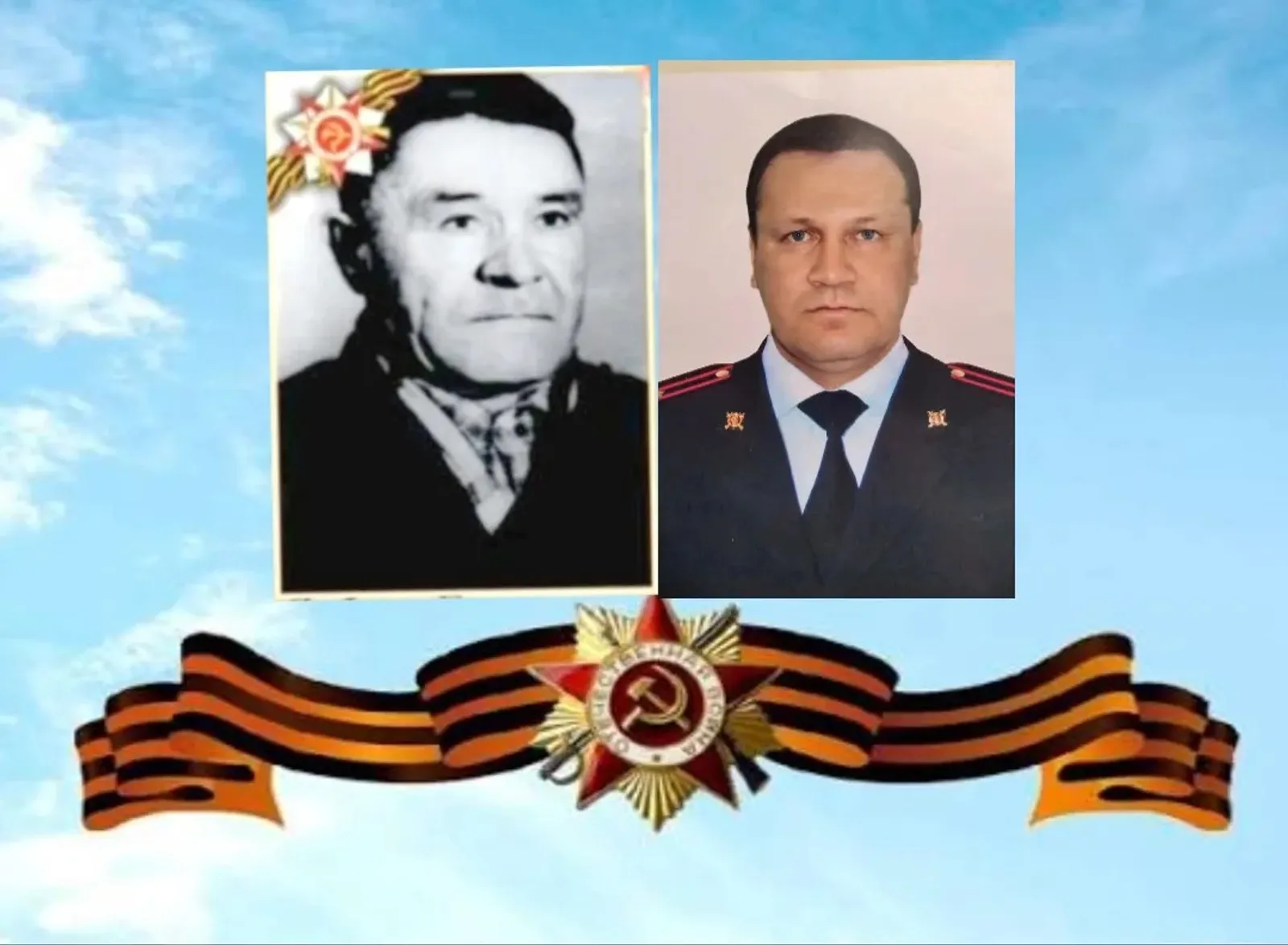 Һалдат ейәне — олатаһы юлынан