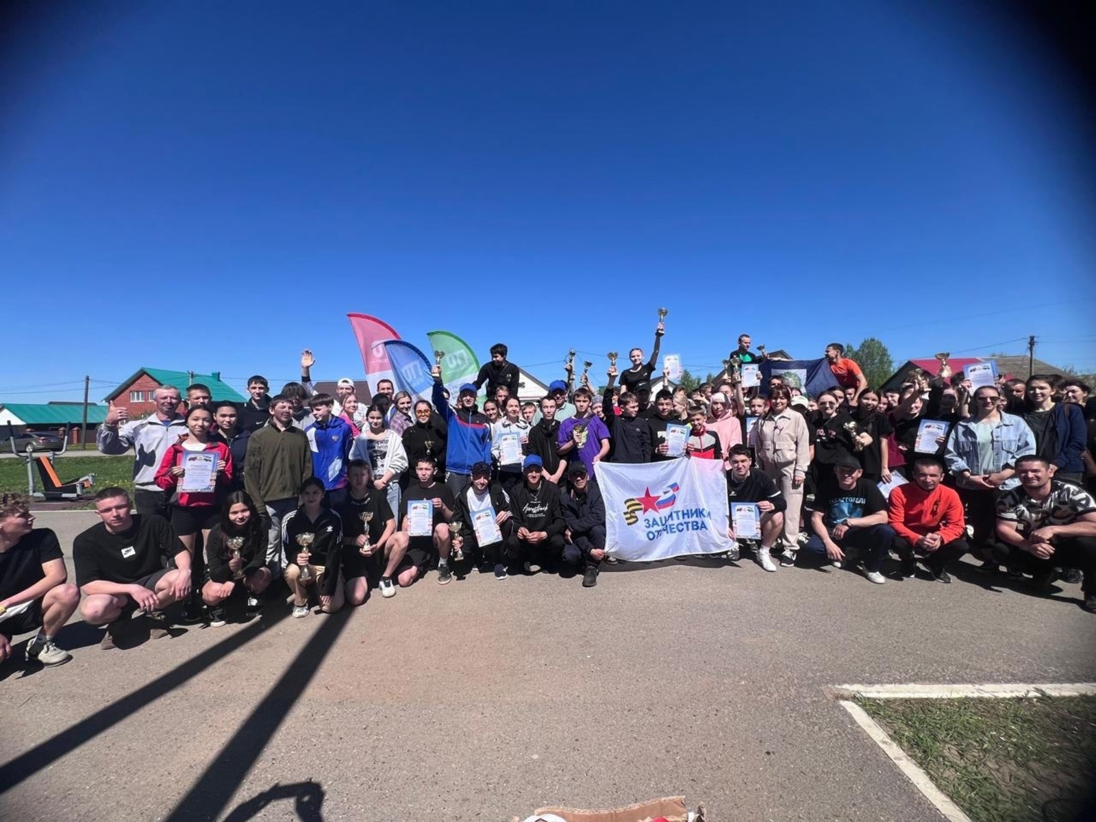 Йүгеректәр стартҡа баҫты