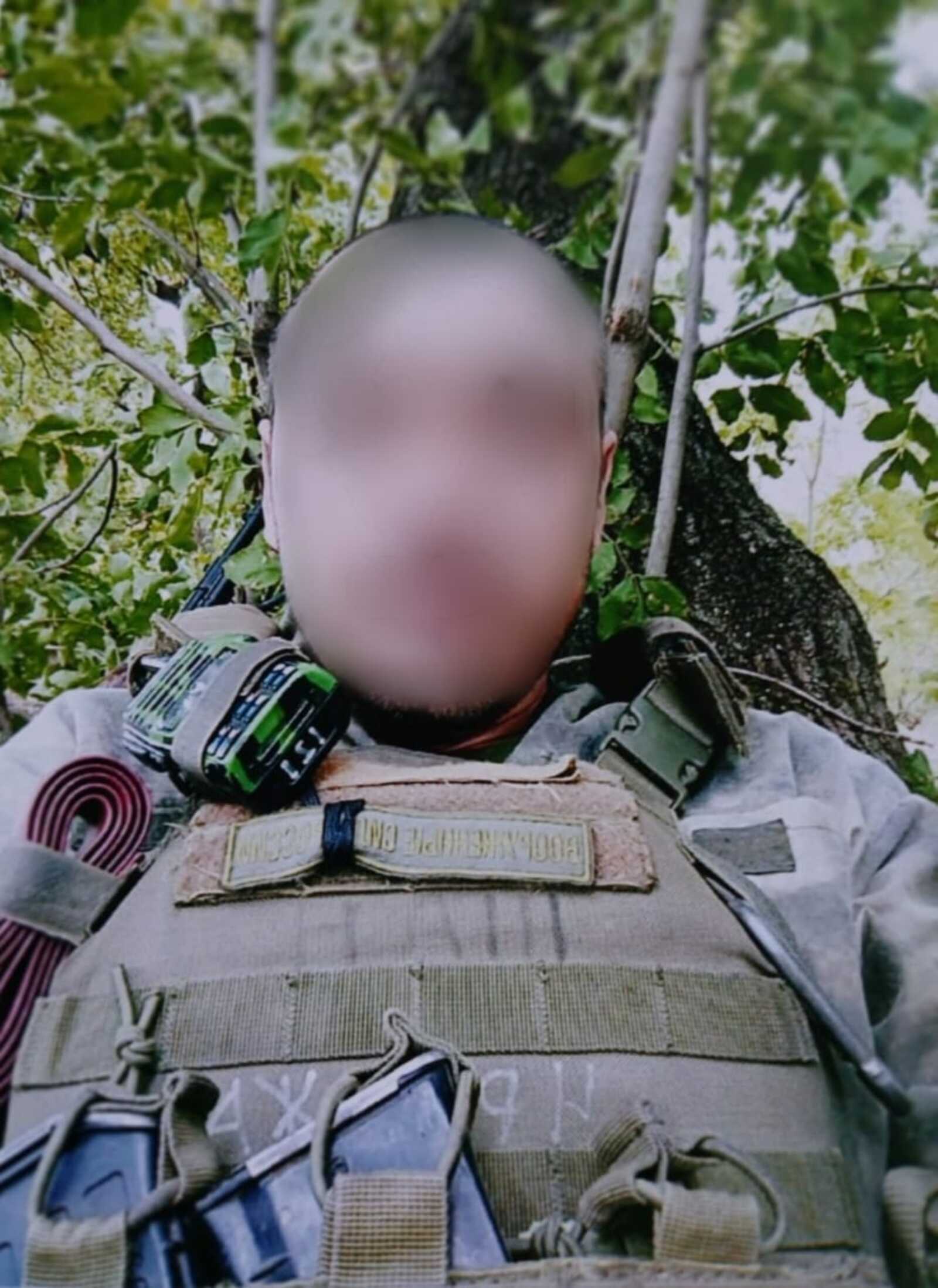 Ҡурҡыу белмәҫ ил һаҡсыһы