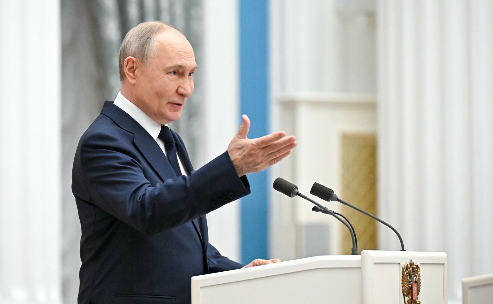 Церемония вручения государственных наград