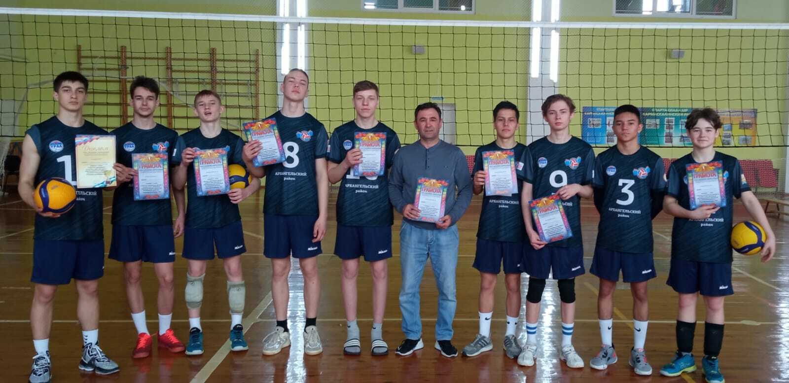 Сегодня учащиеся АСШ №1 с.Архангельское стали серебряными призерами по волейболу с.Кармаскалы