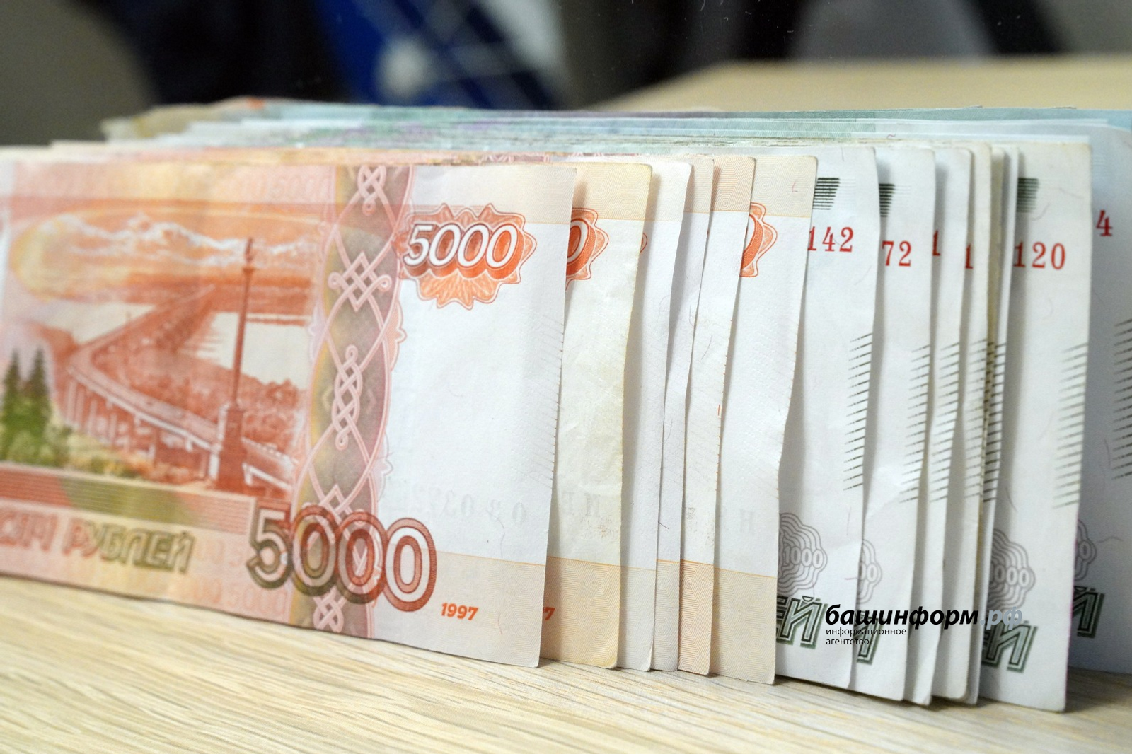 В Башкирии снизили ставки по займам для предпринимателей креативной сферы