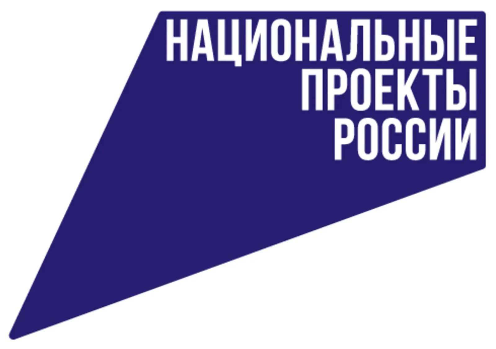Ауылға нейроретинограф алынды