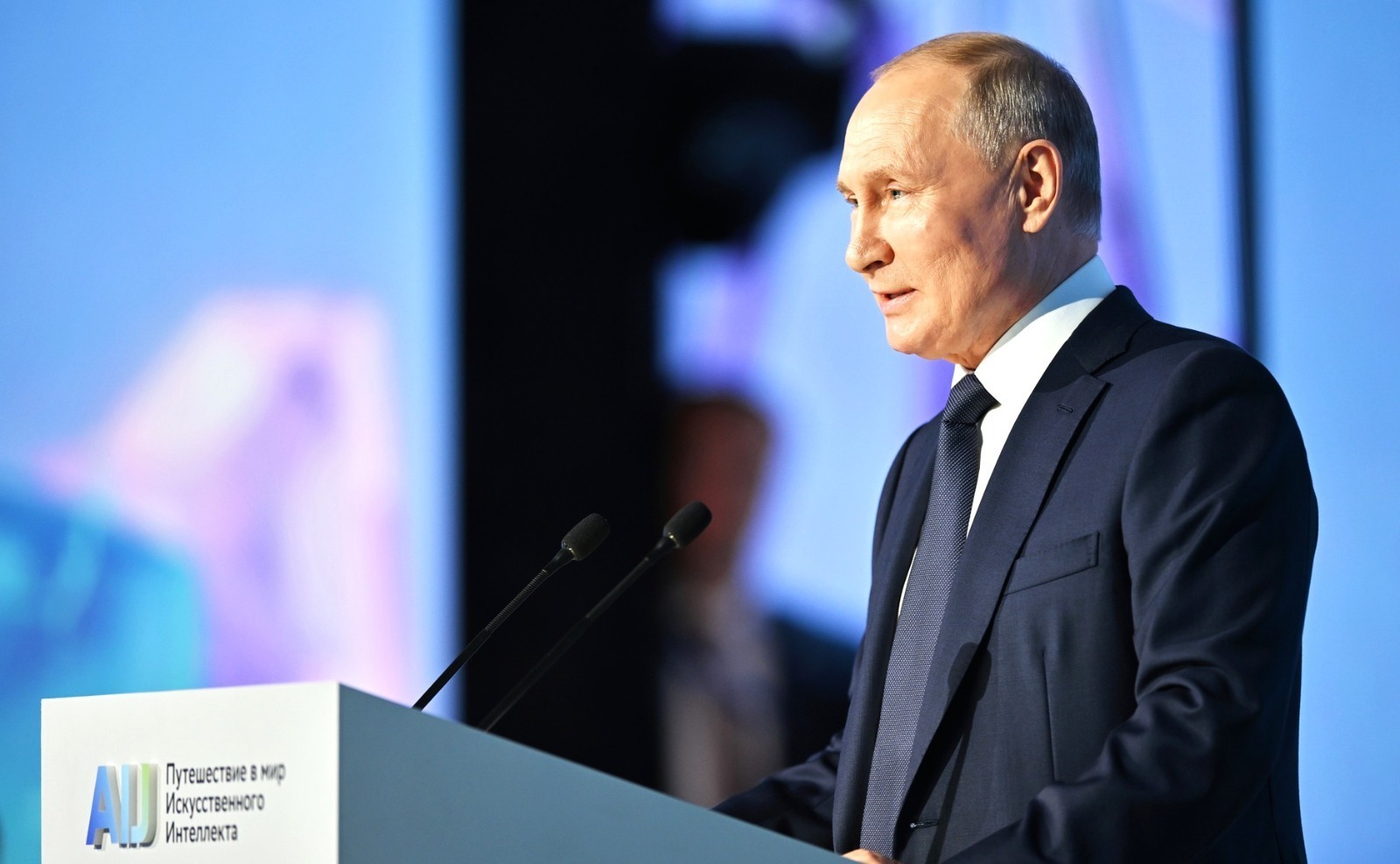Владимир Путин отметил Башкирию за активное использование искусственного интеллекта
