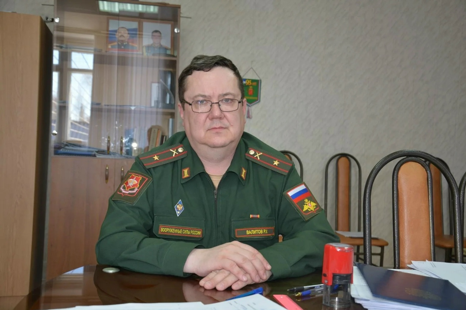 ‎“Автомат урынына - пульт”