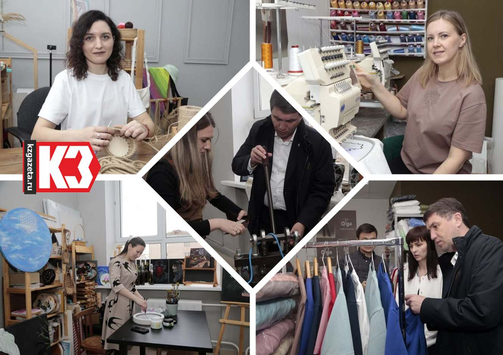 “Ижади индустриялар сәғәте” уҙҙы